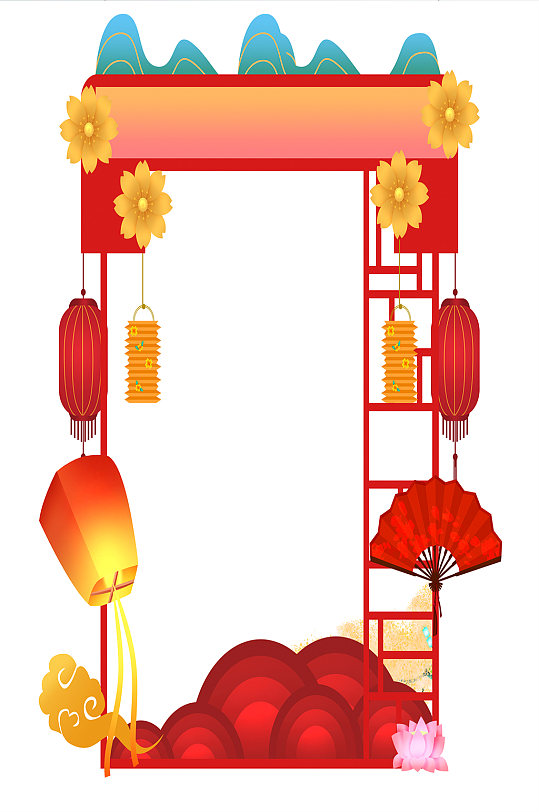 新年拍照框拍照处新年
