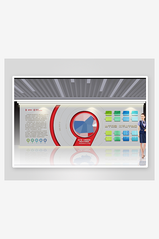 珠宝文化墙企业文化墙-众图网