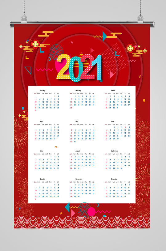 台历日历挂历模板创意红色2021年牛年日历牛年2021卡通红色喜庆台历