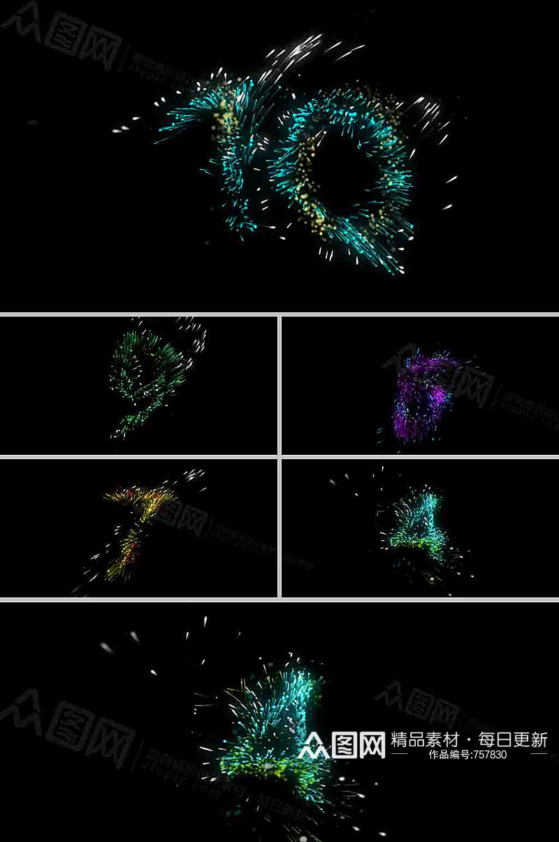 彩色粒子爆炸倒计时素材