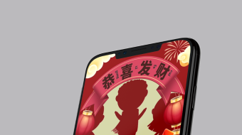 2021手绘卡通式新春牛年企业竖版竖屏手机拜年视频pr模板-众图网