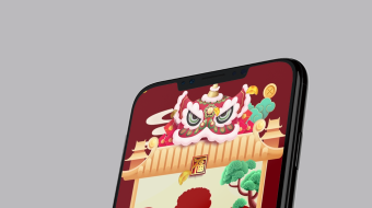 瑞牛纳福新年牛年竖版竖屏手机屏保动画拜年视频pr模板免费-众图网