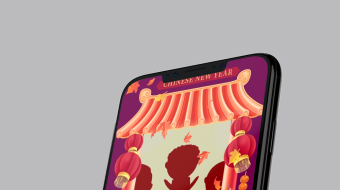 2021新春牛年贺岁企业竖版竖屏微信手机拜年视频pr模板-众图网