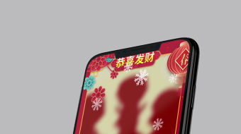 瑞雪丰年牛年新春企业竖版竖屏手机朋友圈拜年视频pr模板免费-众图网