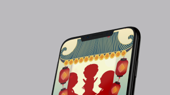 国潮清新唯美春节手绘卡通拜年视频模板手机屏保动画-众图网