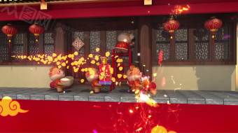 大气古建风跨年贺岁喜气牛年拜年视频模板-众图网