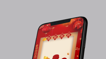 新年吉祥祝福手机朋友圈拜年视频手机屏保动画模板-众图网