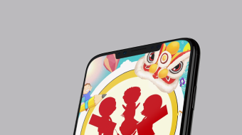 新春校园师生拜年祝福清新手机屏保动画视频模板-众图网