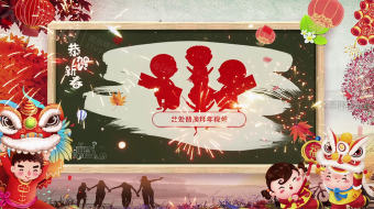 青春校园记忆新年师生贺岁拜年视频模板-众图网