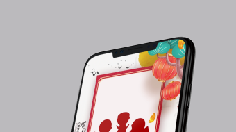 卡通新春简洁竖版现代风贺岁手机屏保动画视频模板-众图网