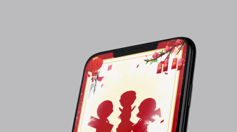 除夕大团圆家的味道新年祝福贺岁手机屏保动画视频模板-众图网