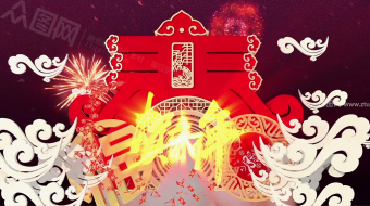 震撼牛年迎新唯美仙境古城贺岁视频模板-众图网