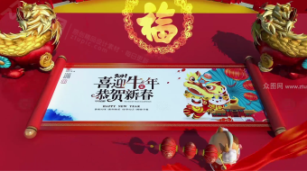 瑞牛纳幅贺新年亭台长卷拜年视频AE模板-众图网
