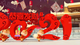 开门红祝福吉祥年古韵贺岁大气拜年视频模板-众图网