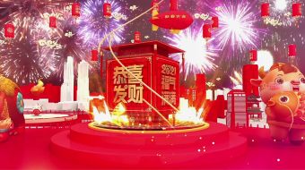 贺新春牛年大吉动感民族风拜年视频模板-众图网