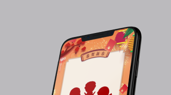 插画卡通风平安中国年手机拜年视频模板-众图网