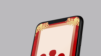 唯美新春贺卡式春节拜年祝福视频框模板-众图网