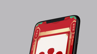 复古国潮风新春典雅手机贺岁视频模板-众图网