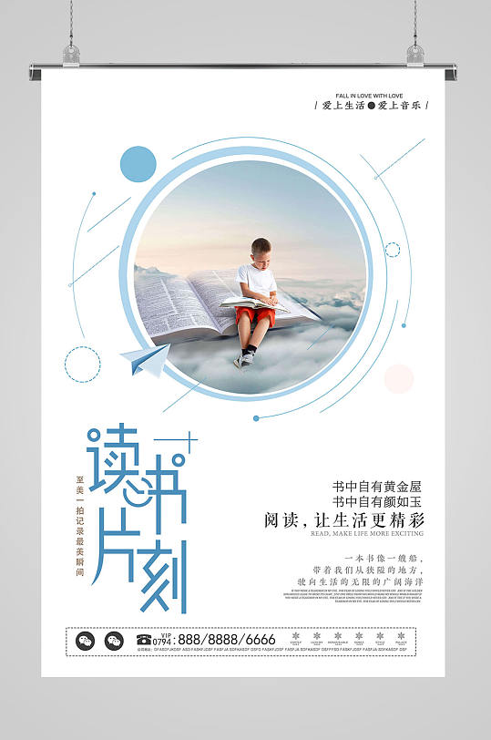 ʱ̶麣-ͼ