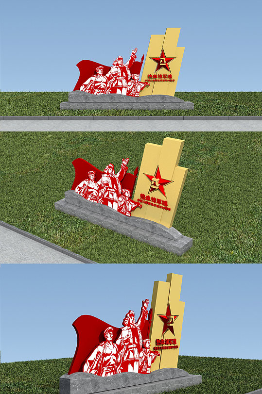 军人雕塑建军93周年美陈-众图网