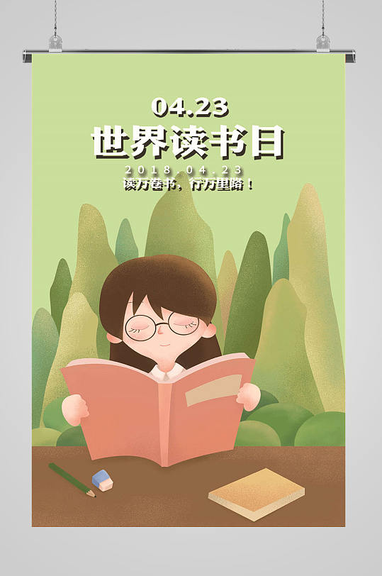 մ⿨ͨ廭