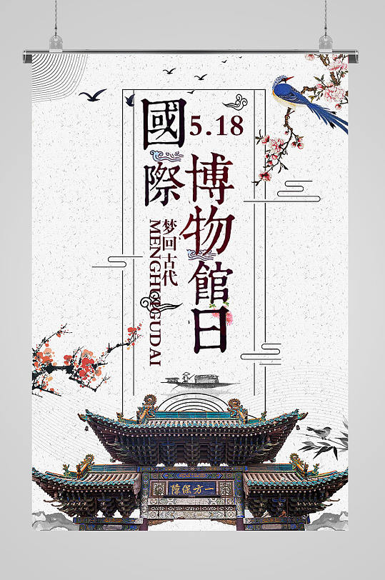 敦煌博物馆宣传手册图片-敦煌博物馆宣传手册设计素材-敦煌博物馆宣传