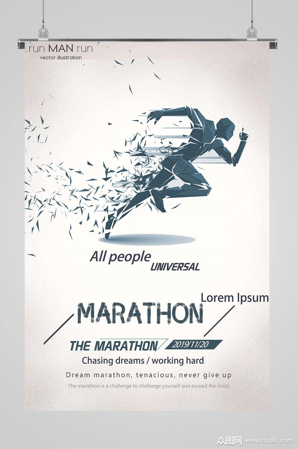 马拉松健身运动海报模板下载-编号402410-众图网