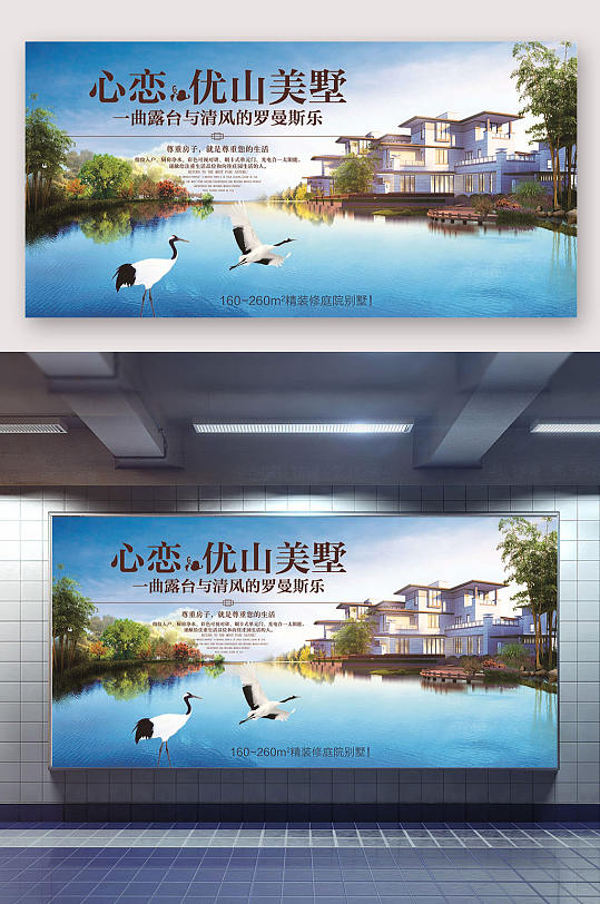 大氣房地產(chǎn)東方名都