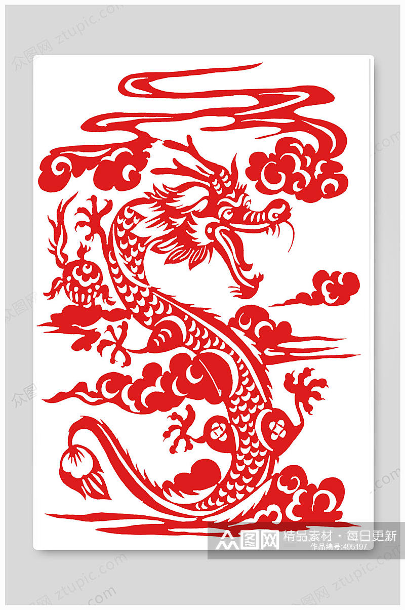 十二生肖中国风传统过年龙剪纸素材