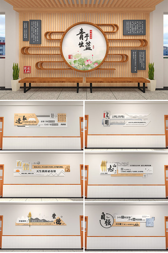 校园文化走廊长廊图片-校园文化走廊长廊效果图-校园文化走廊长廊设计