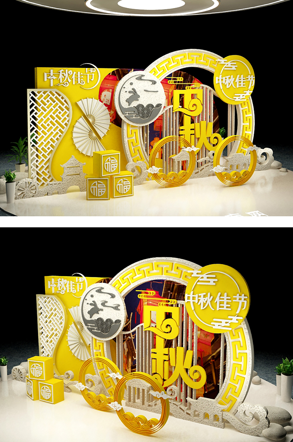 中秋美陈布置室内雕塑美陈扇形黄色金色中式素材