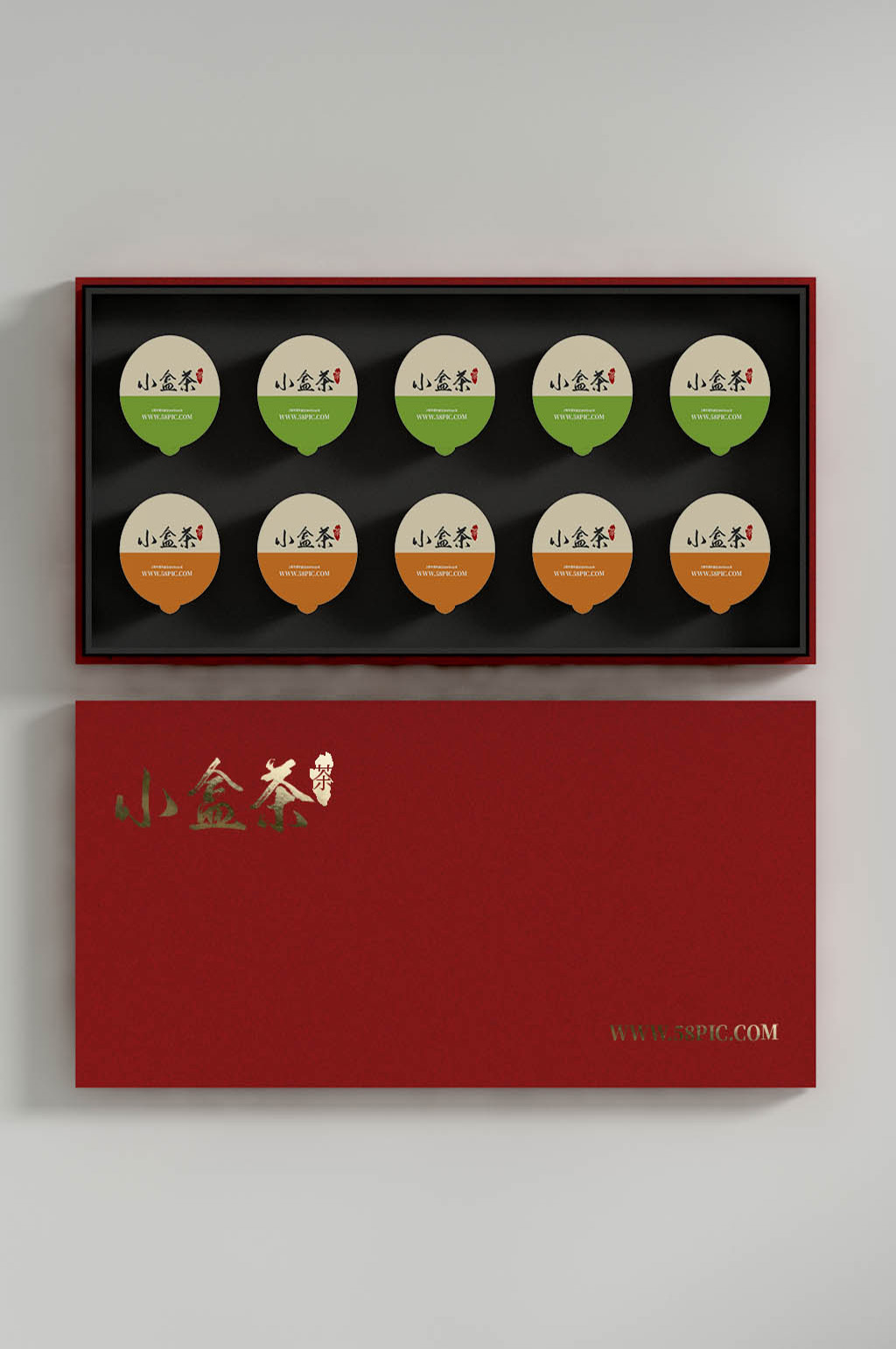 小罐茶小盒茶大气礼盒样机素材