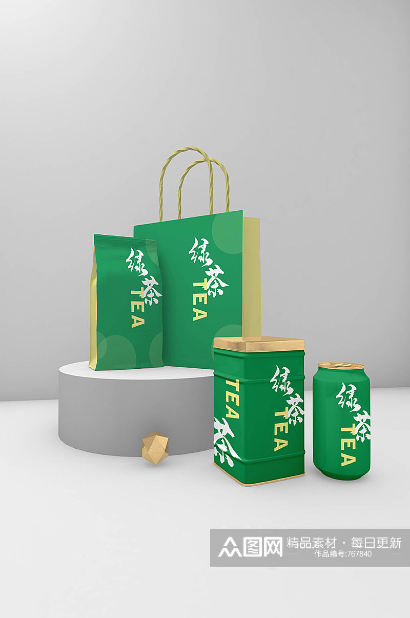 绿茶叶包装袋样机素材