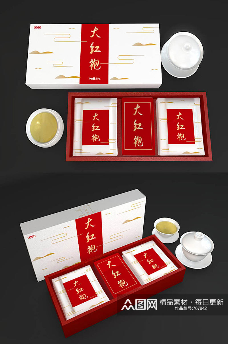 茶叶样机包装盒样机中式礼品素材