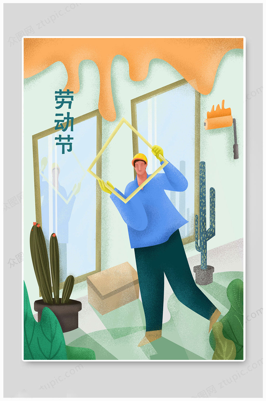 五一劳动节五一活动素材
