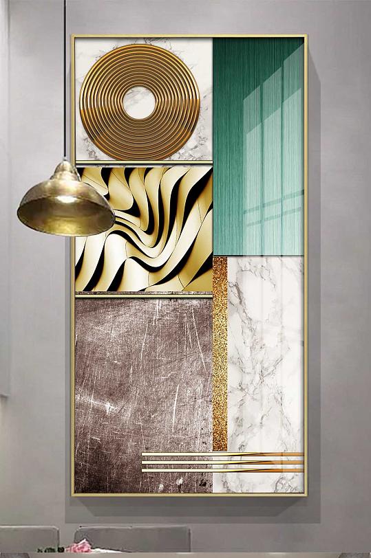 轻奢几何创意色块装饰画