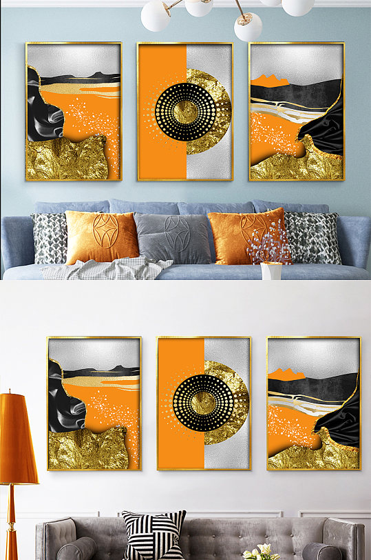 创意几何三联图片-创意几何三联素材下载-众图网