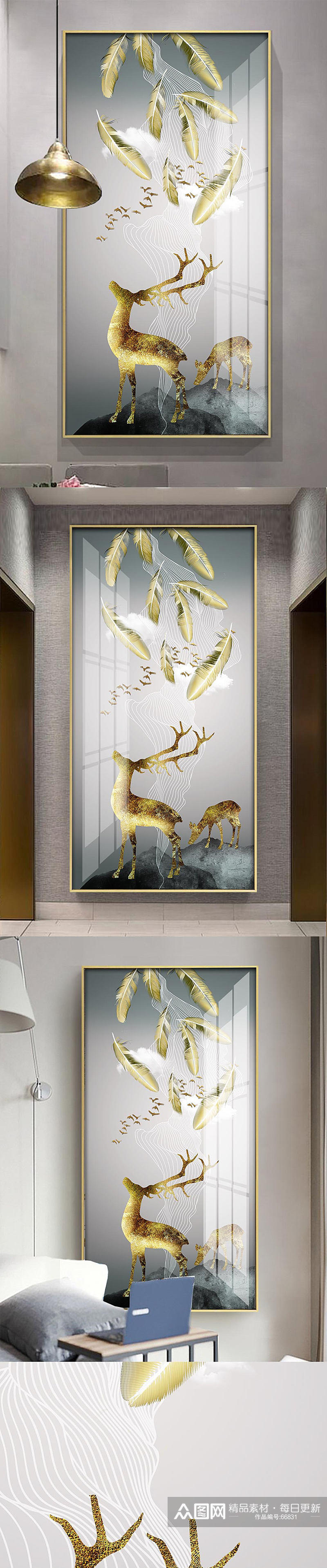 艺术北欧轻奢麋鹿装饰画素材