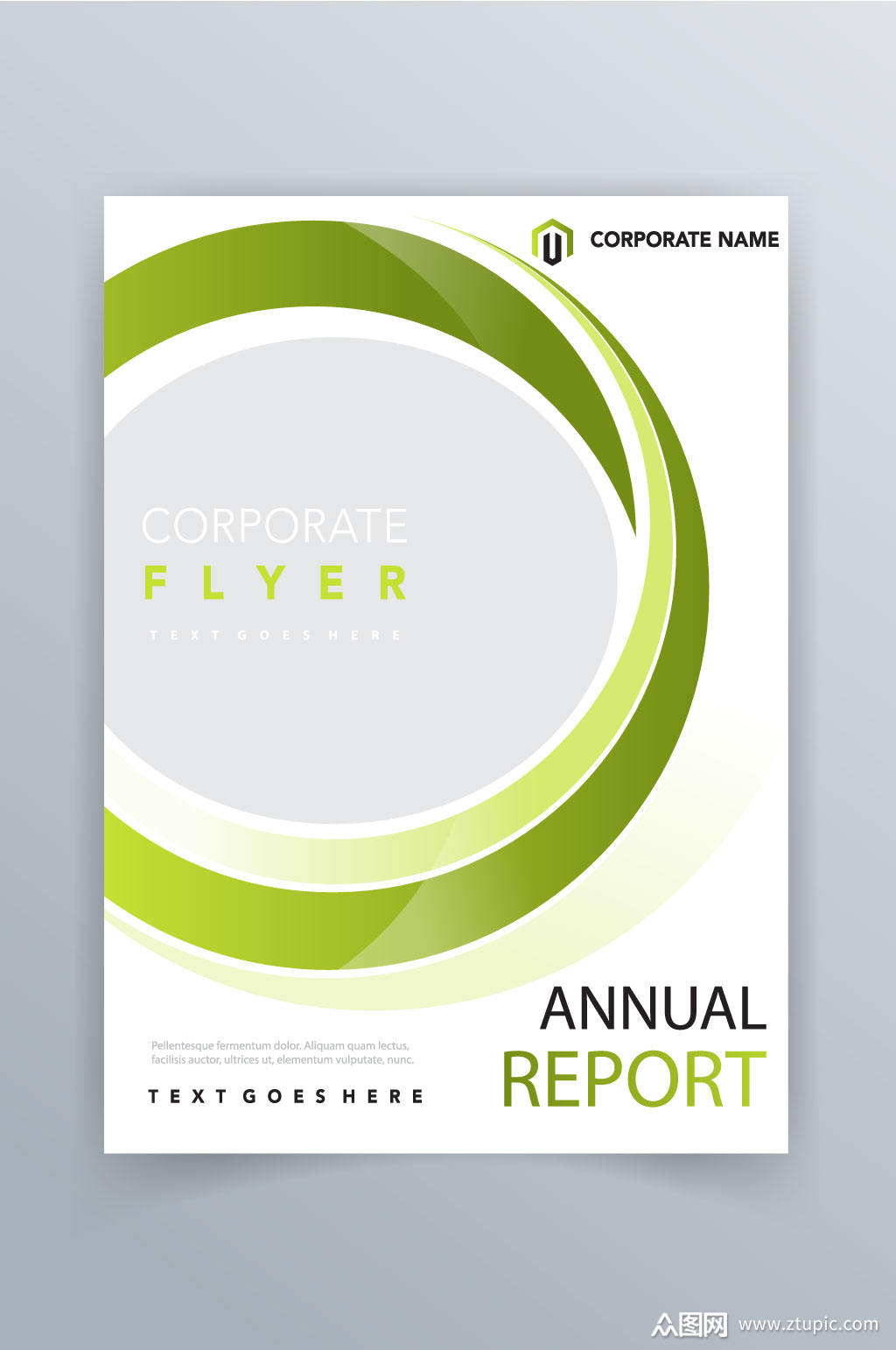 小清新简约画册封面设计