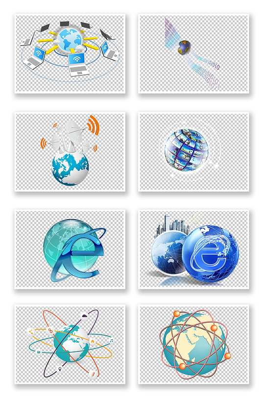 互联网环球信息png元素