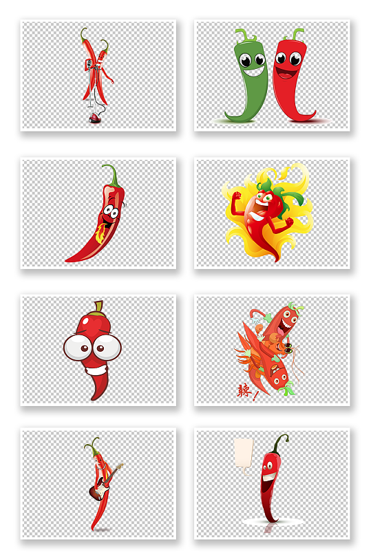 卡通辣椒表情png元素