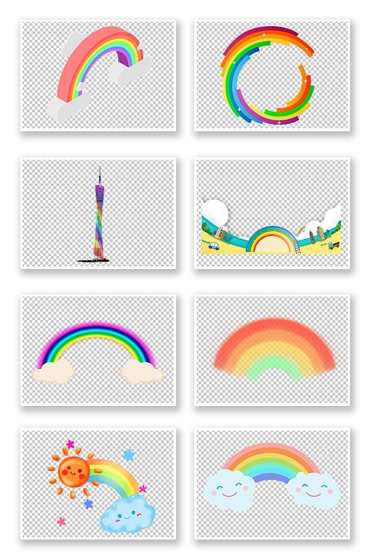 手绘彩虹门png元素