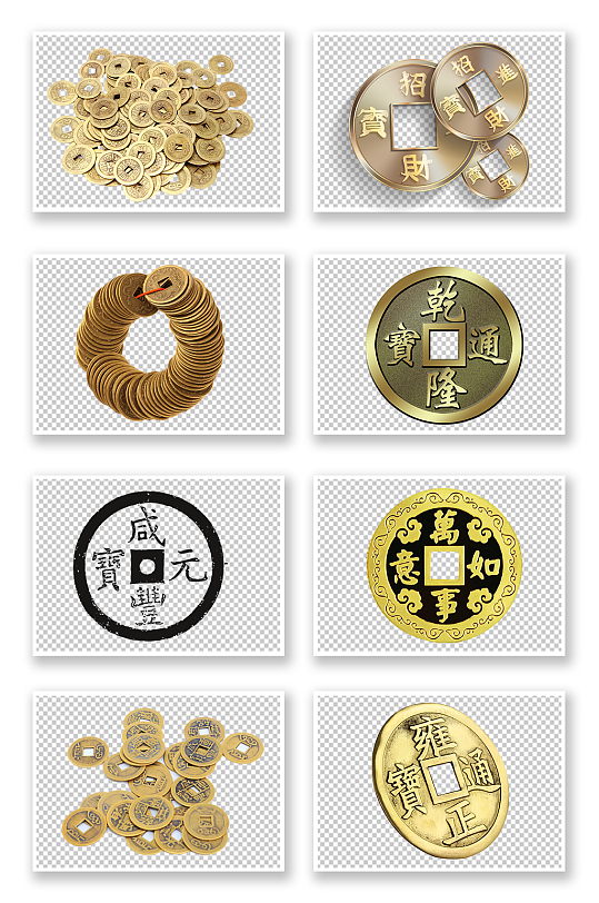 古钱图片-古钱素材下载-众图网