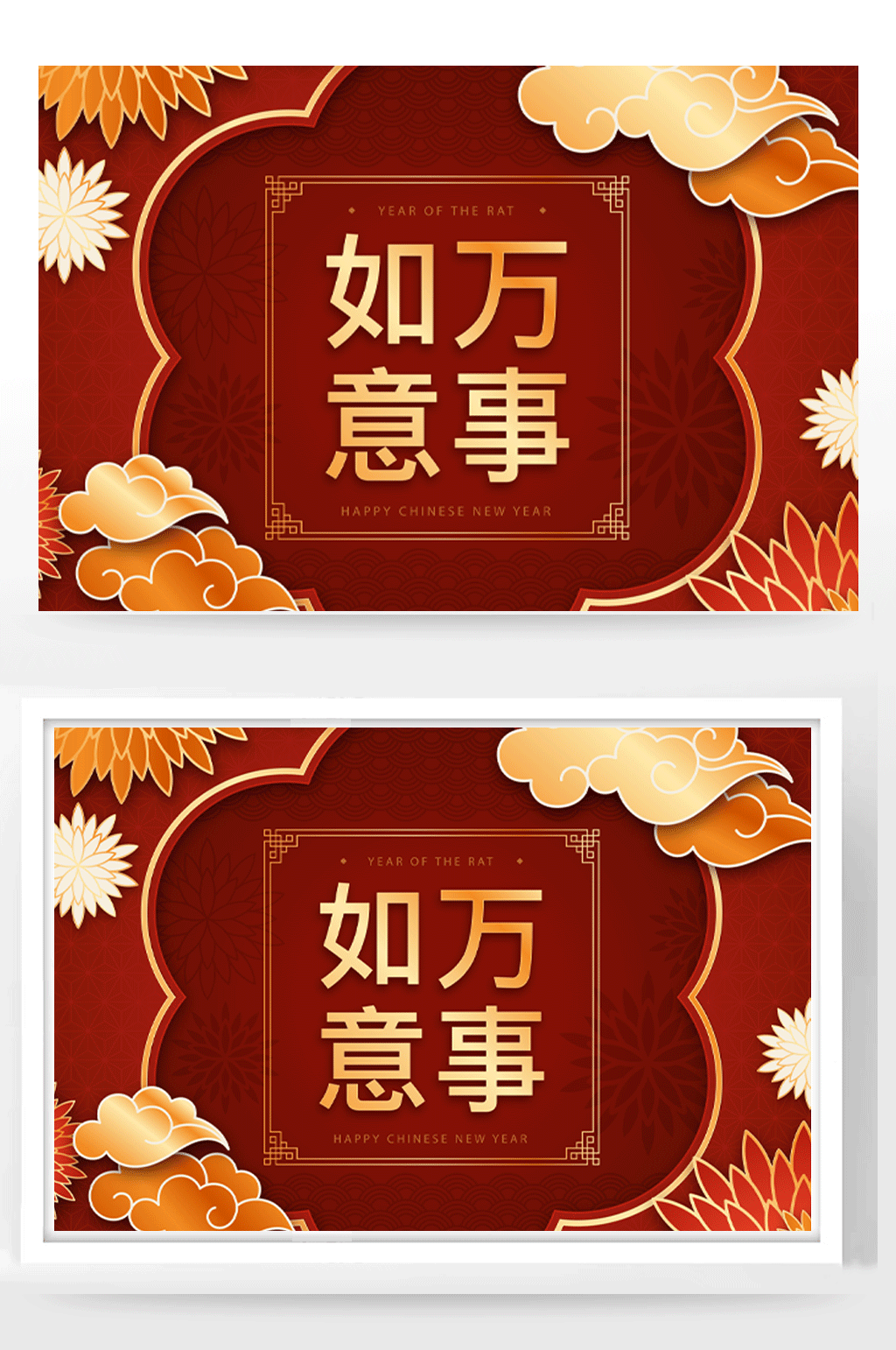 祝福語(yǔ)新年_2014新年祝福_新年好呀新年好呀祝福大家新年好