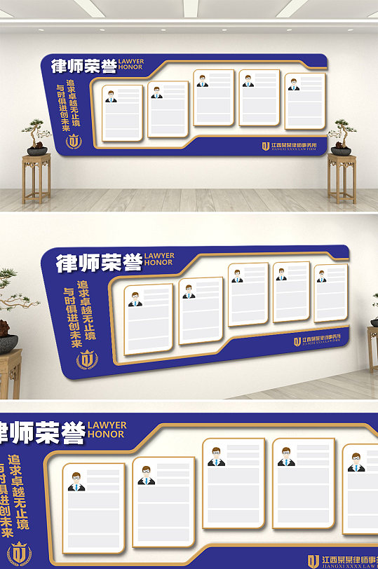 企业公示栏栏文化墙设计素材-企业公示栏栏文化墙模板下载-众图网