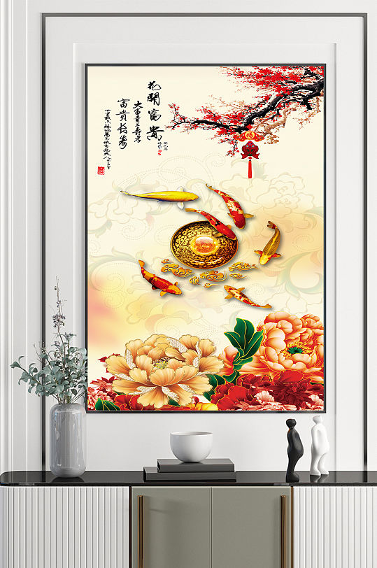 红色花开富贵玄关-众图网