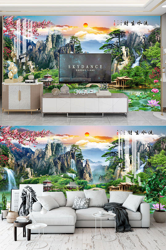 流水生财中式山水画-众图网