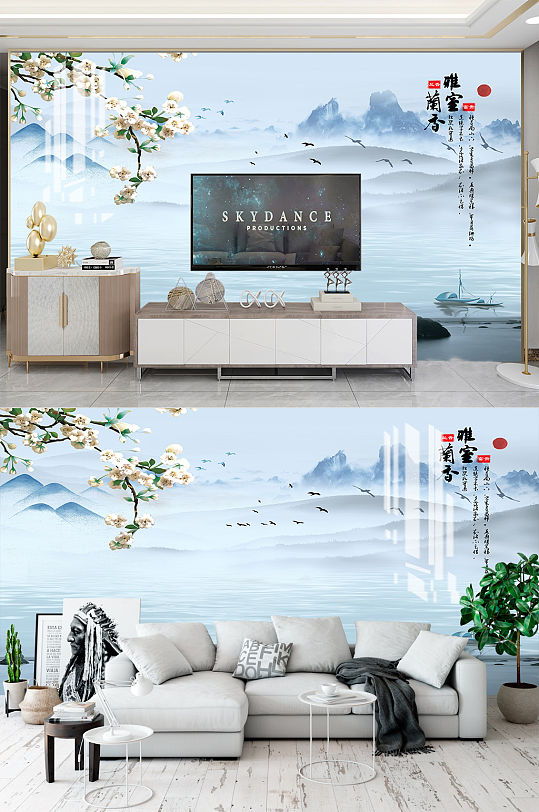 雅室兰香电视背景-众图网