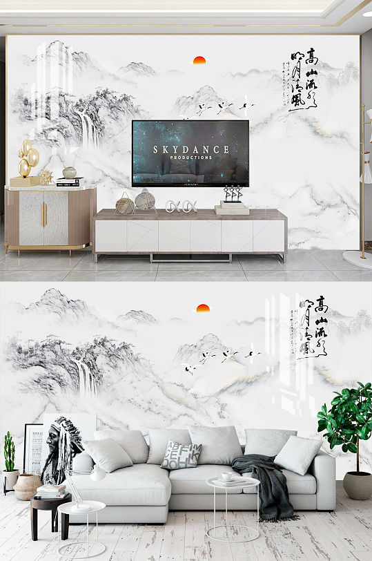 高山流水电视背景-众图网