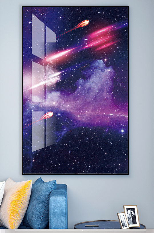 唯美星空玄关挂画